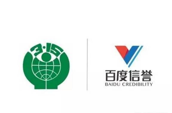 秒收蜘蛛池